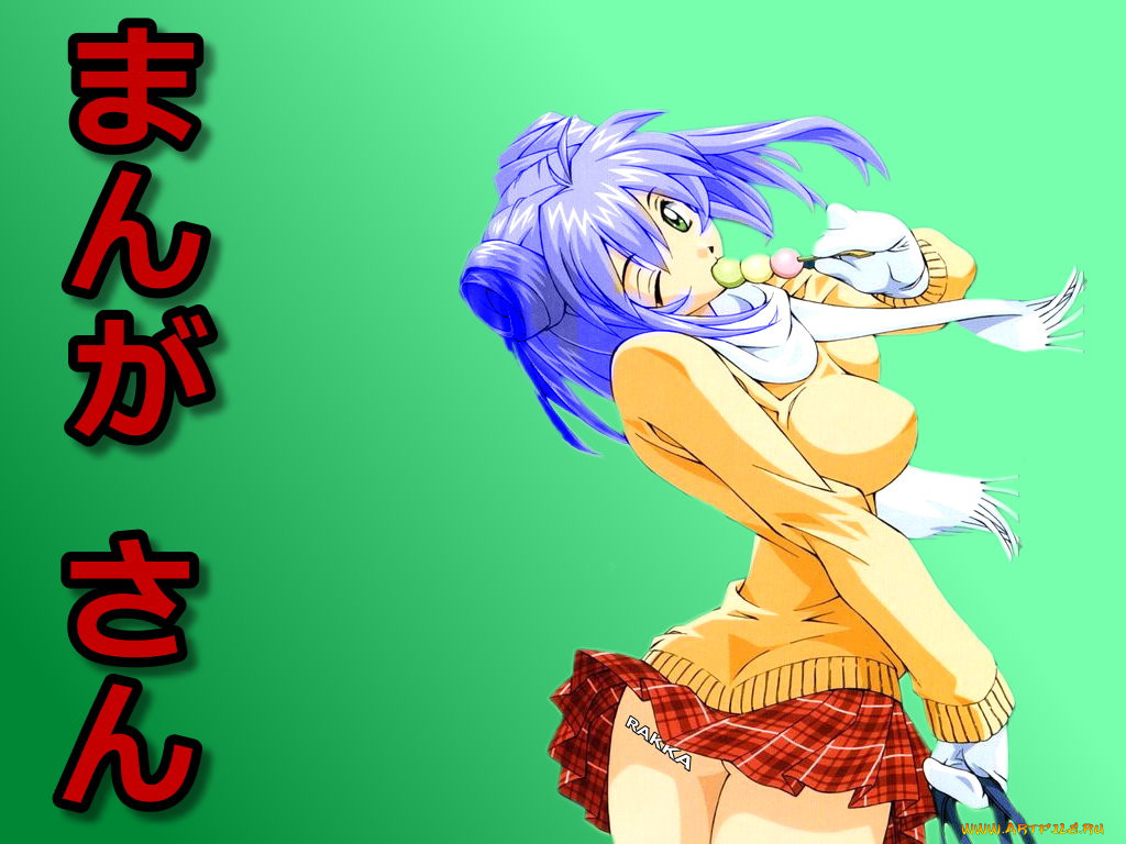 , ikki, tousen